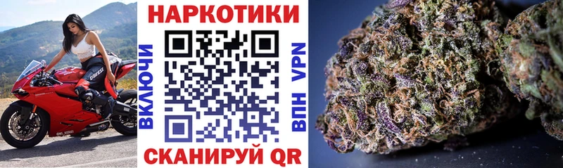 Какие есть наркотики Обь Псилоцибиновые грибы  Мефедрон  Гашиш  NBOMe  COCAIN  СОЛЬ  Бошки Шишки 