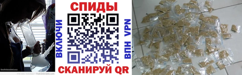 наркота  Обь  БУТИРАТ вода 