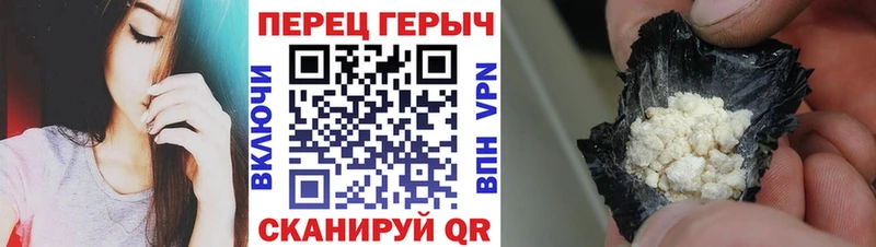 мориарти телеграм  Обь  Героин гречка  купить  