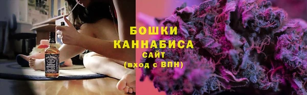 дистиллят марихуана Баксан