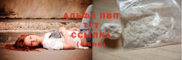 скорость Балахна