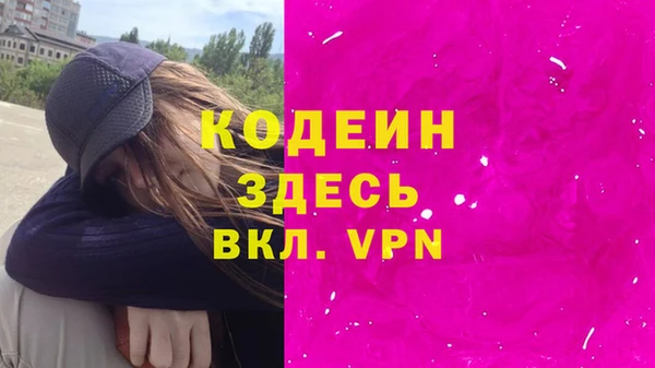 дистиллят марихуана Баксан
