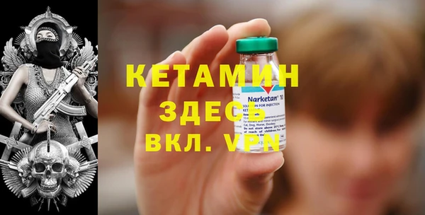 соль курить ск Переславль-Залесский