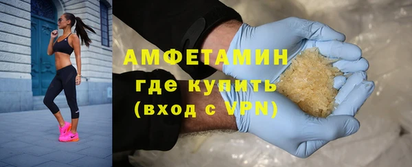 дистиллят марихуана Баксан