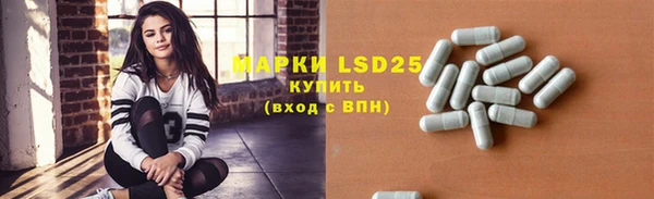 скорость Балахна