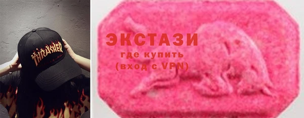синтетический гашиш Пересвет