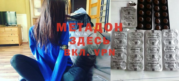 скорость Балахна