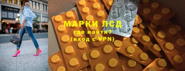 скорость Балахна