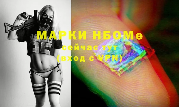 дистиллят марихуана Баксан