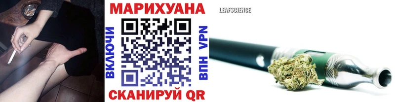 дарнет шоп  Обь  МАРИХУАНА индика 